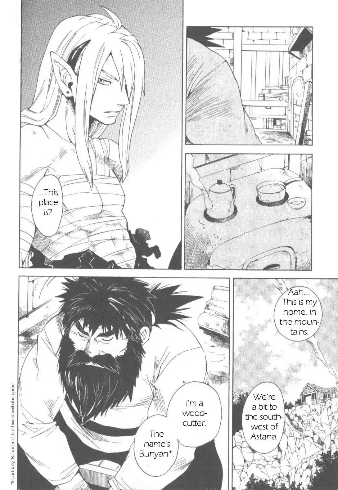 Utsurowazarumono - Breath Of Fire IV Chapter 5 34